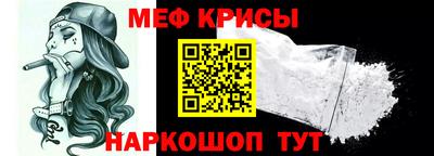 герыч Усть-Джегута
