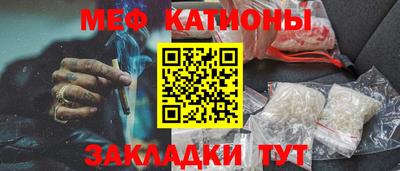 гидра Уссурийск