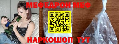 дмт Усть-Илимск