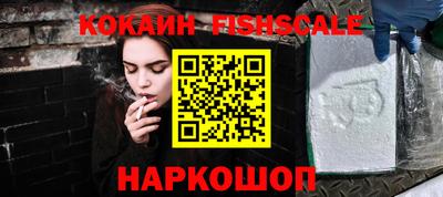 герыч Усть-Джегута