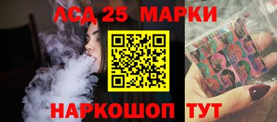 герыч Усть-Джегута