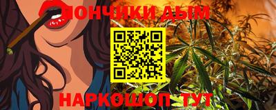 дмт Усть-Илимск