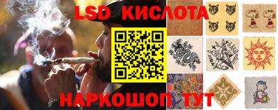 герыч Усть-Джегута
