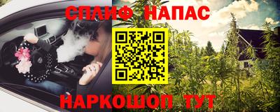 дмт Усть-Илимск