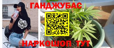 дмт Усть-Илимск