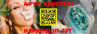 дмт Усть-Илимск