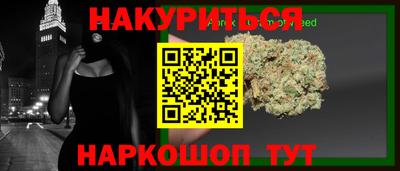 дмт Усть-Илимск