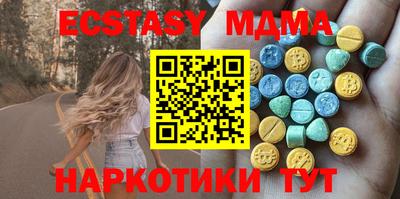 герыч Усть-Джегута