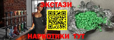 дмт Усть-Илимск