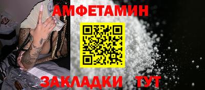 герыч Усть-Джегута