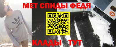 герыч Усть-Джегута