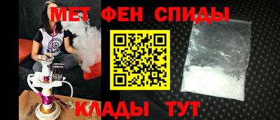 герыч Усть-Джегута
