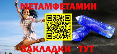 дмт Усть-Илимск