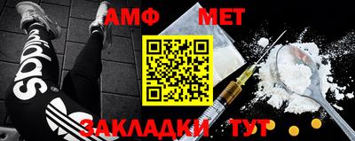 дмт Усть-Илимск