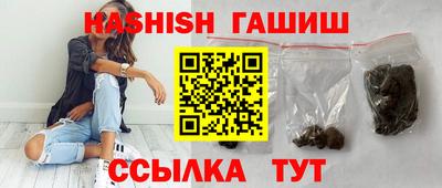 дмт Усть-Илимск