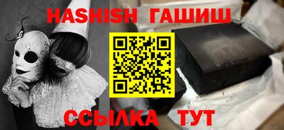 дмт Усть-Илимск