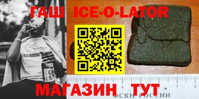 дмт Усть-Илимск