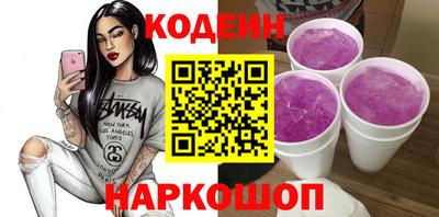 дмт Усть-Илимск