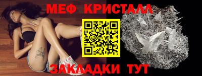 гидра Уссурийск