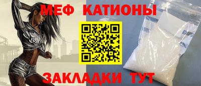 дмт Усть-Илимск